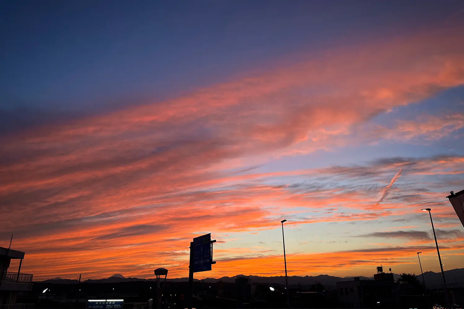 Step Into The Promenade - Afterglow