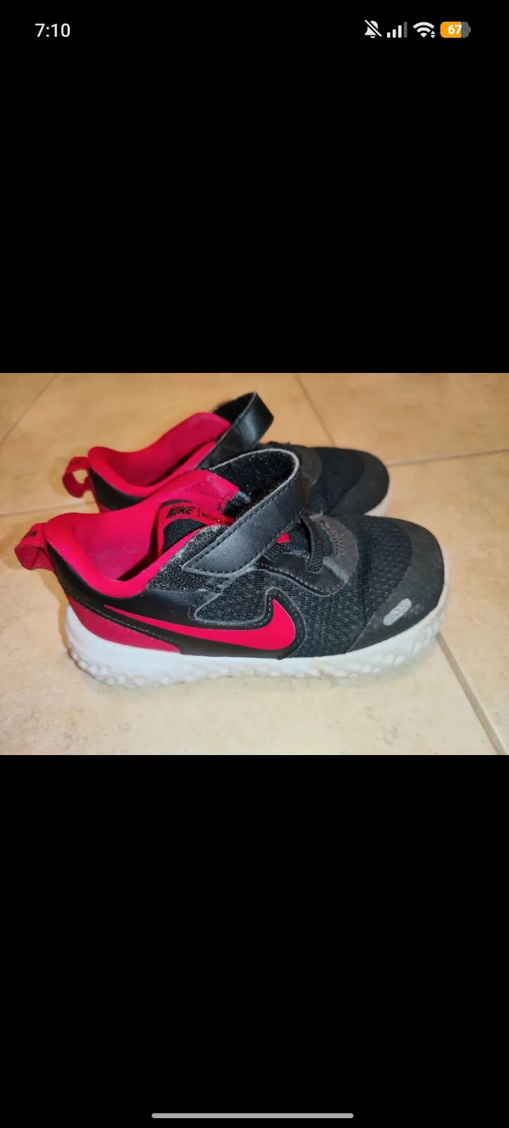 Fiú NIKE cipő