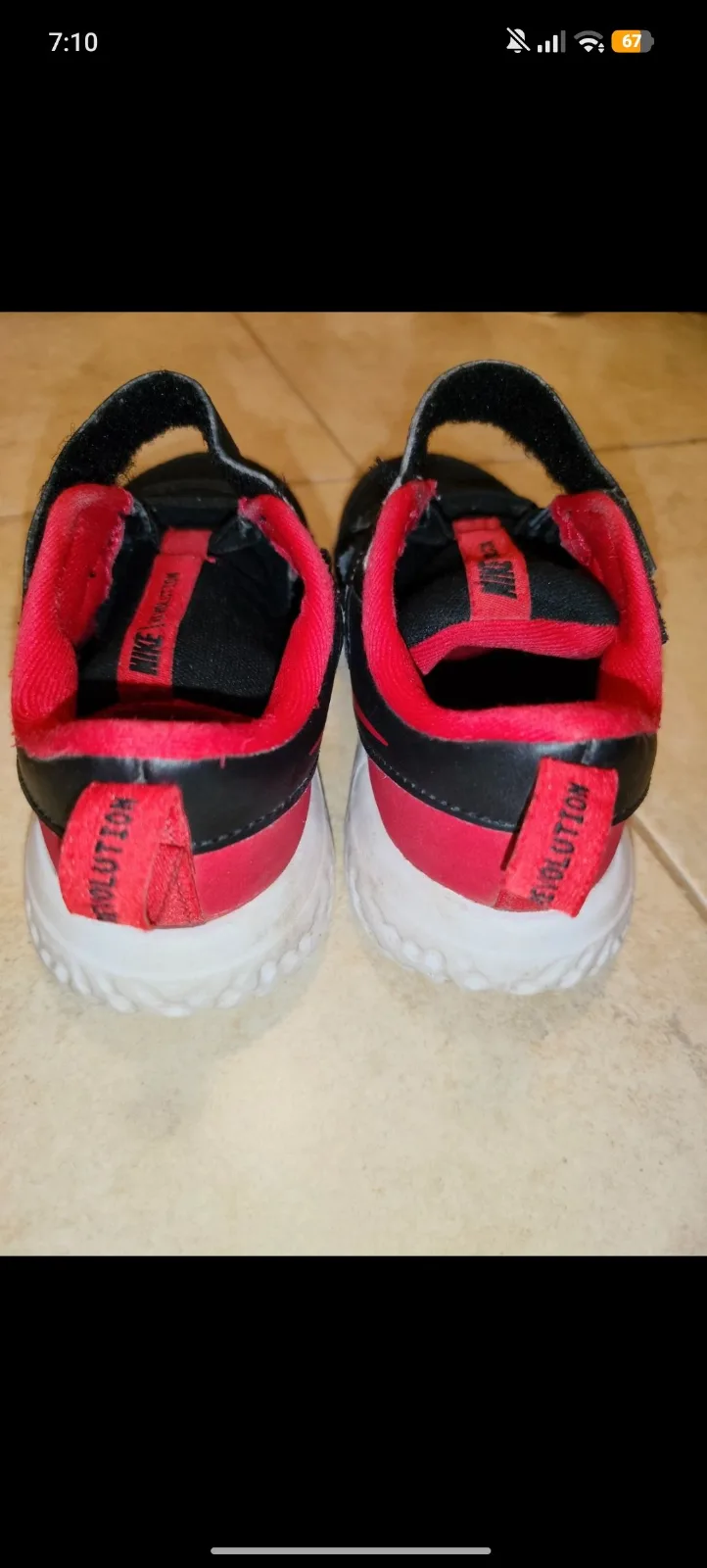 Fiú NIKE cipő 2