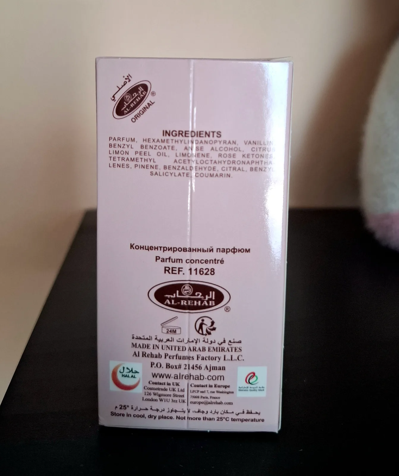 Perfume oriental Choco Musk Marshmallow 6ml 3