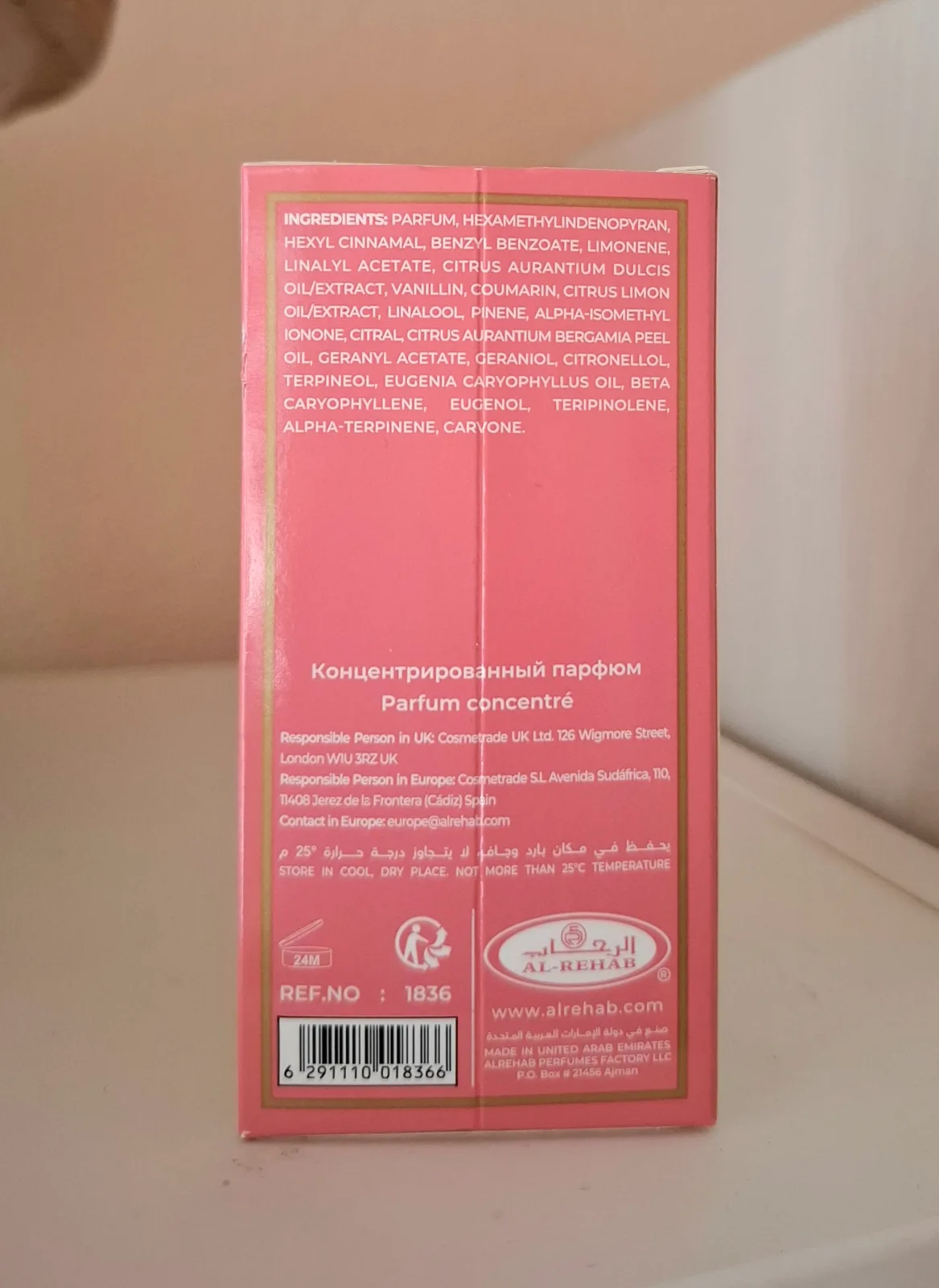 Perfume oriental Soft Al Rehab 6ml 3