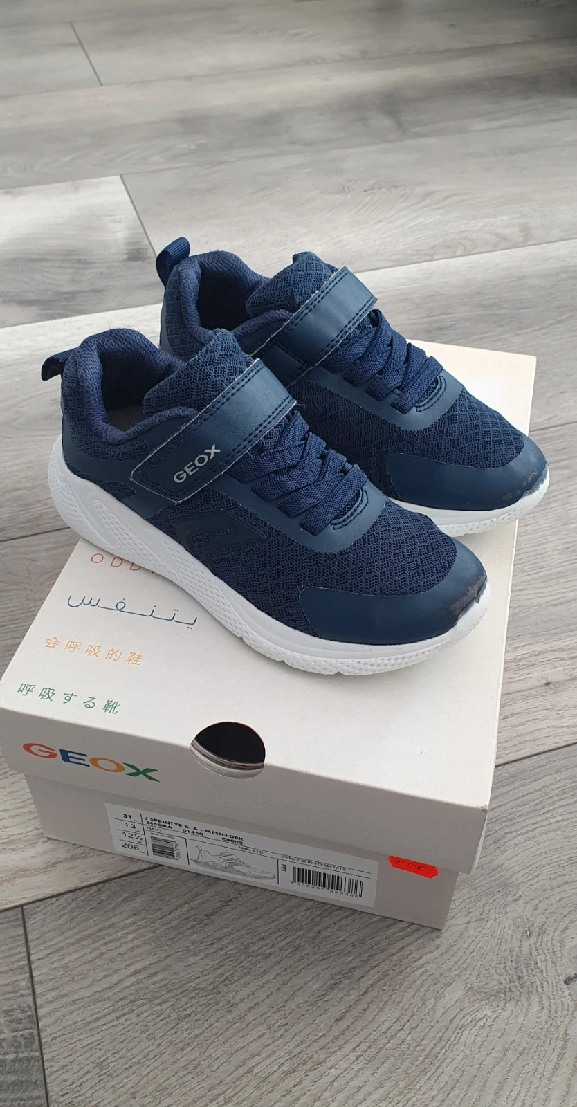 Geox sportcipő 31 1
