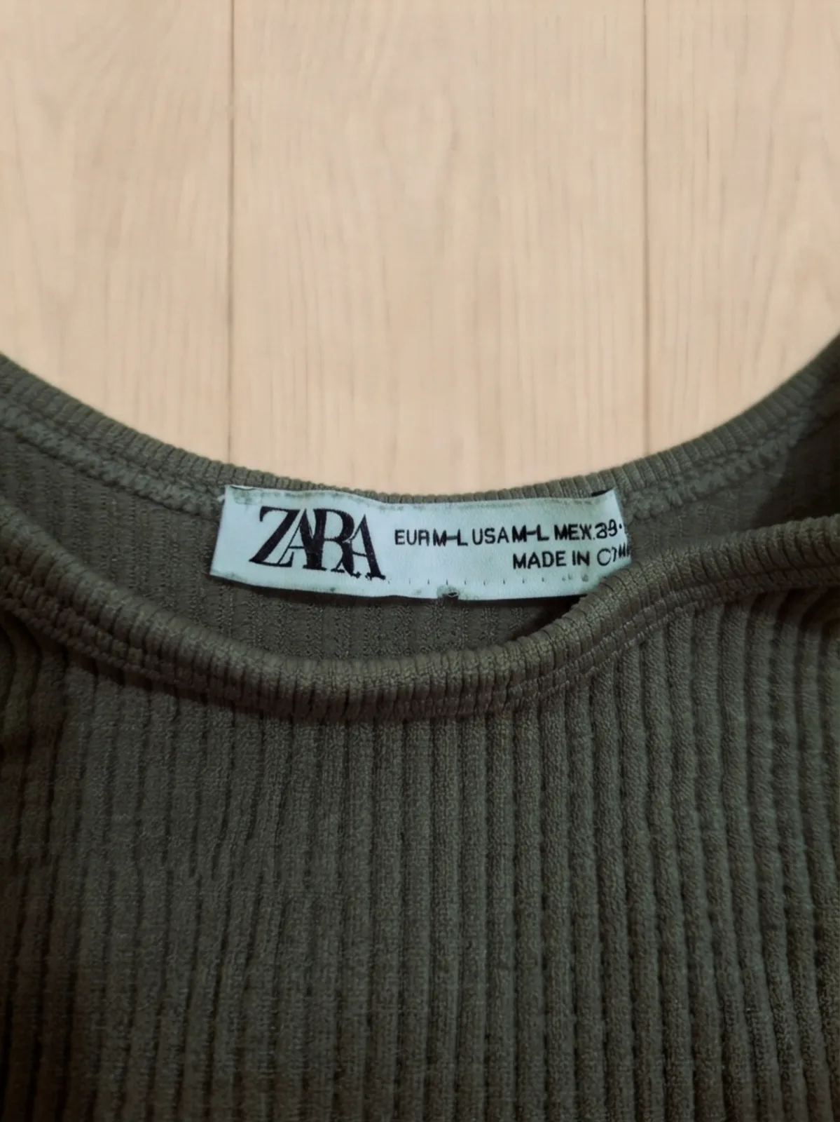 Zara khaki színű bordázott body 4