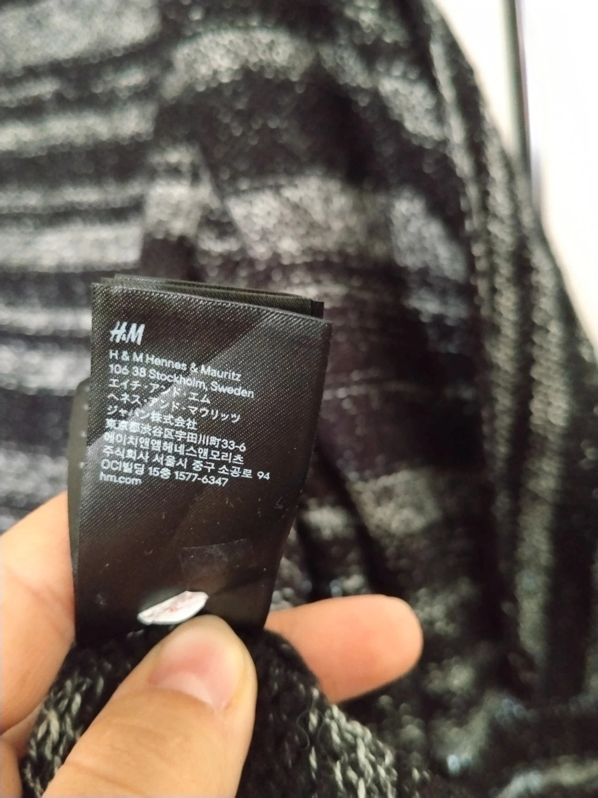 H&M női kardigán 4