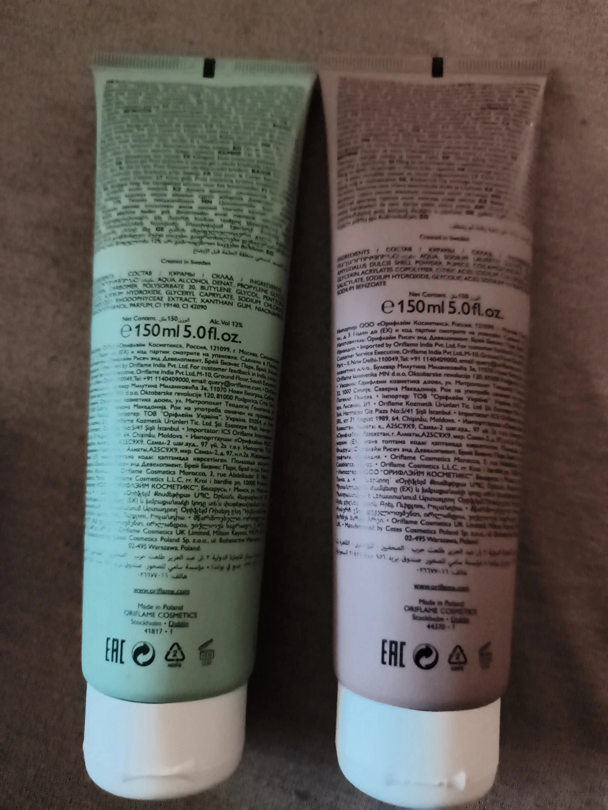 Oriflame Testápoló zselé és testradir 150 ml mindegyik 4