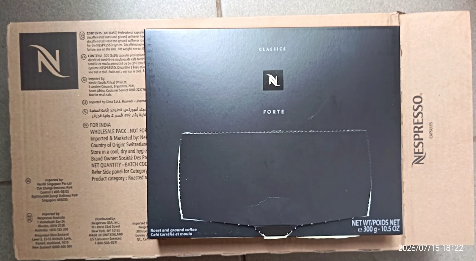 Nespresso Professional Forte kávékapszula 1