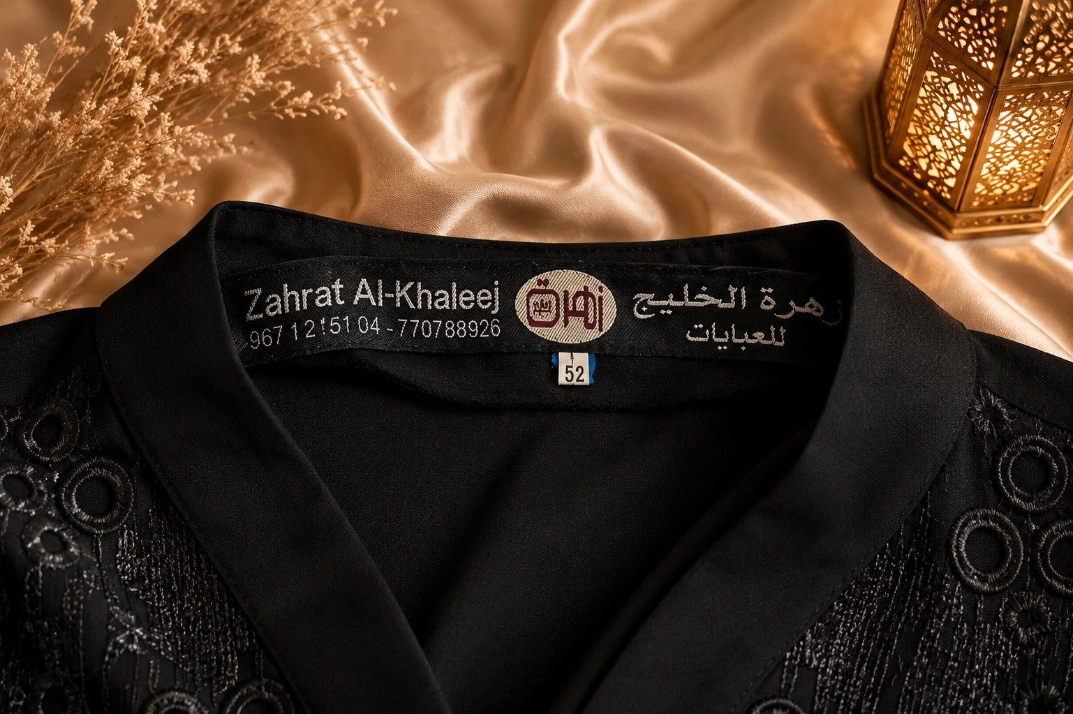Elegáns fekete abaya/kaftán 3