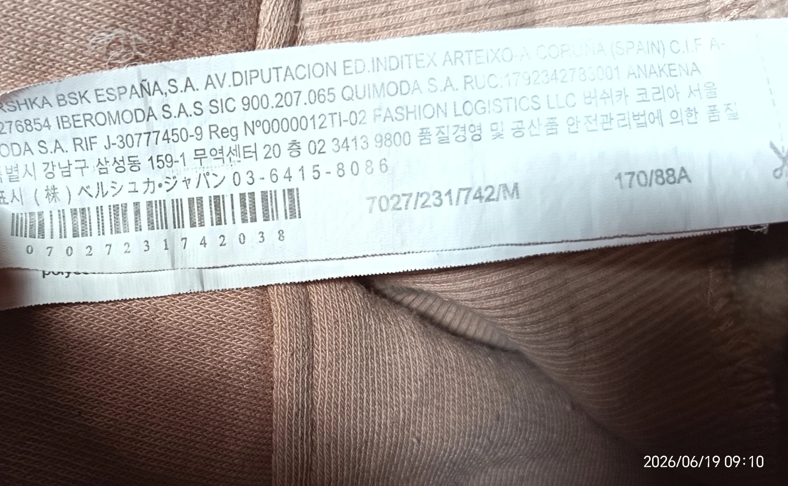 Bershka Cropped Meleg Pulóver 2