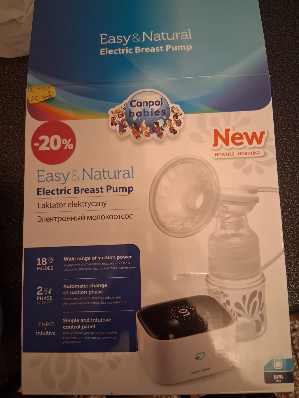 Canpol babies elektromos mellszívó 1
