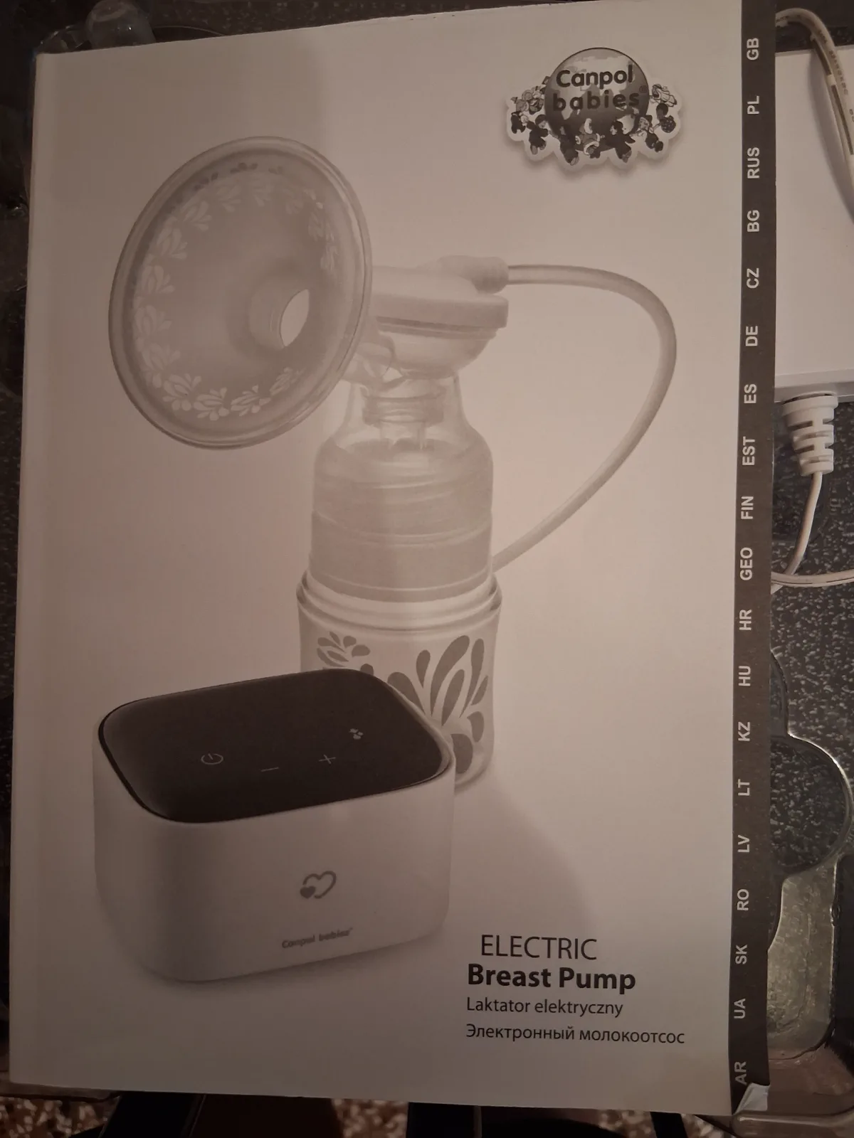 Canpol babies elektromos mellszívó 2