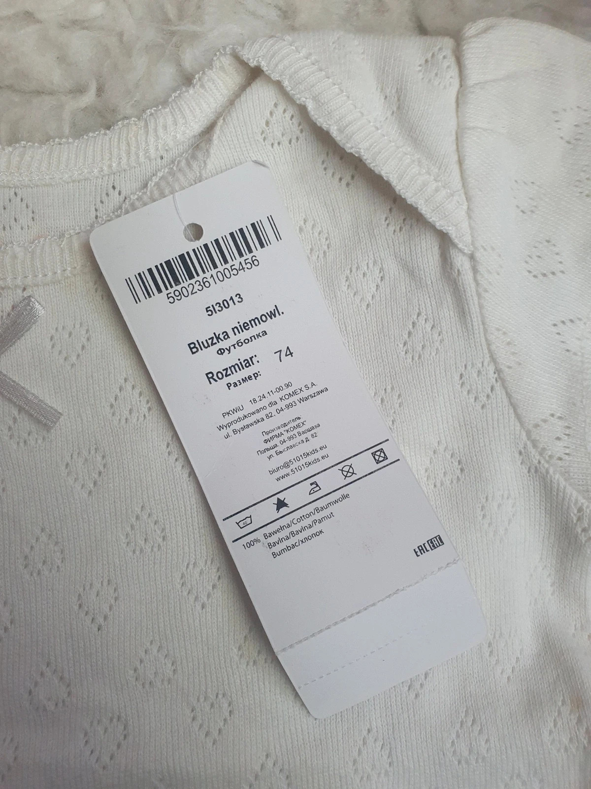 5.10.15 rövid ujjú felső 4