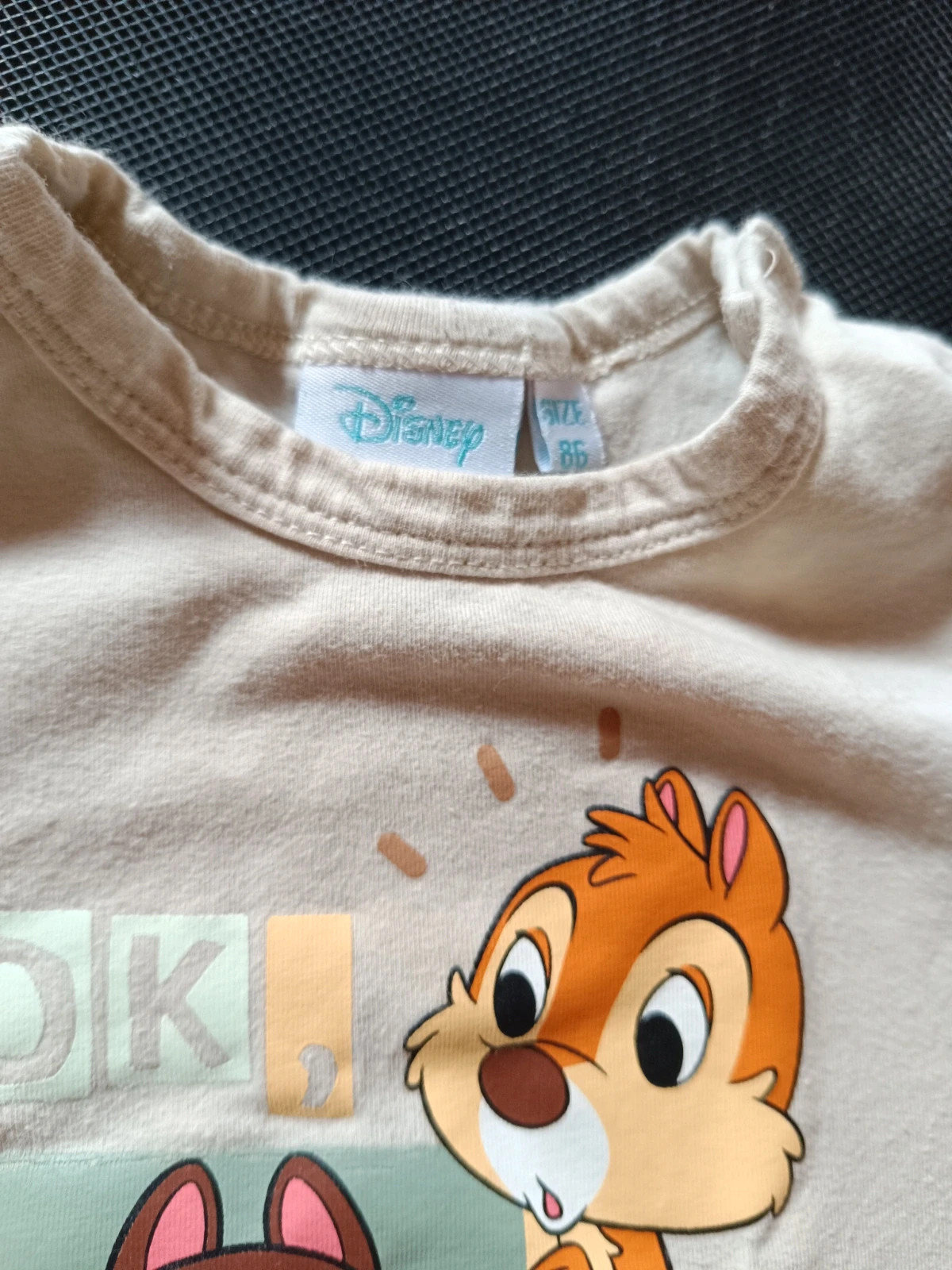 Kisfiú body 3