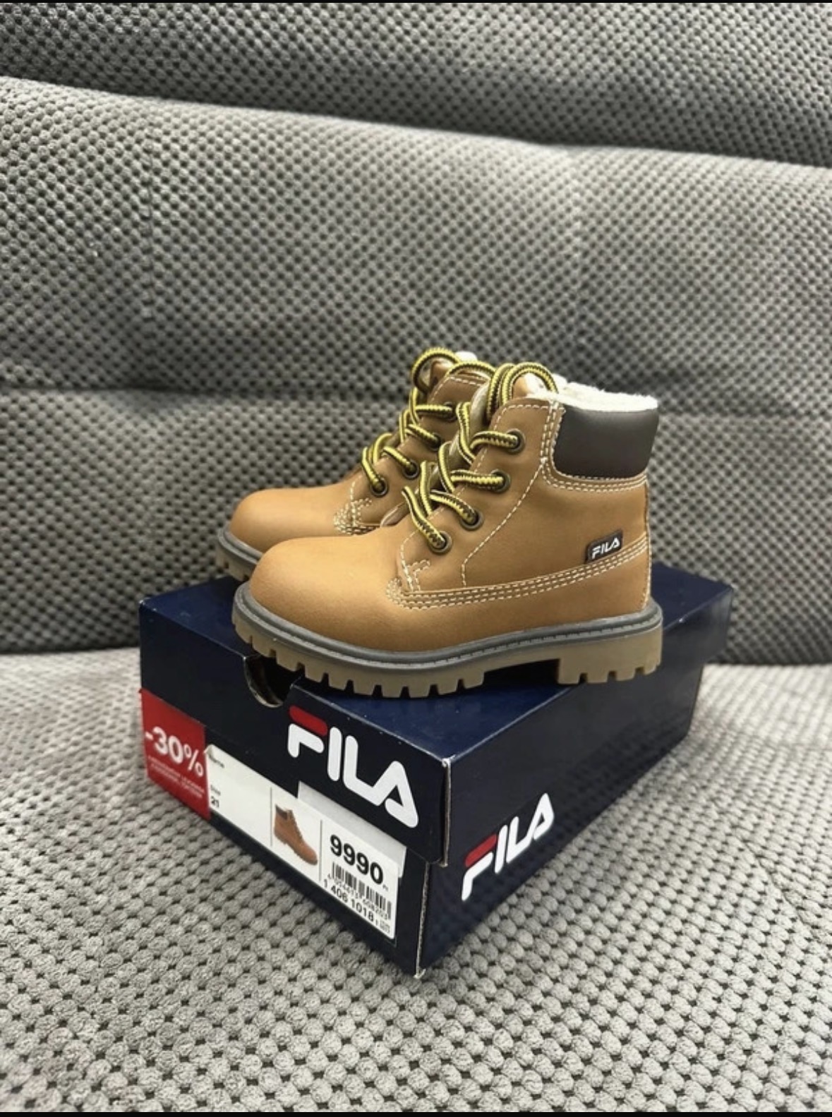 Toddler boot