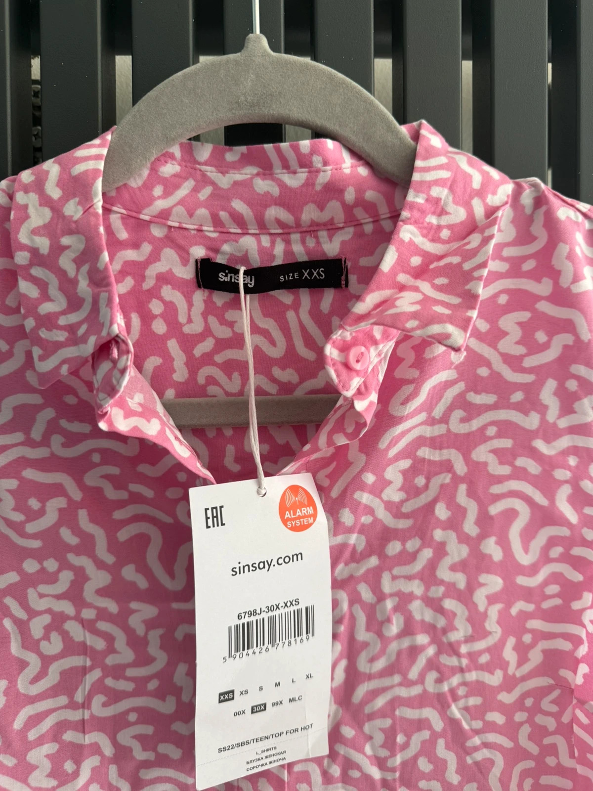 Sinsay ujjatlan mintás ing - XXS méret 3