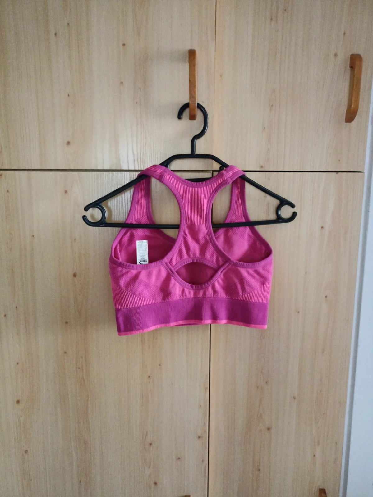 Puma sportmelltartó 3