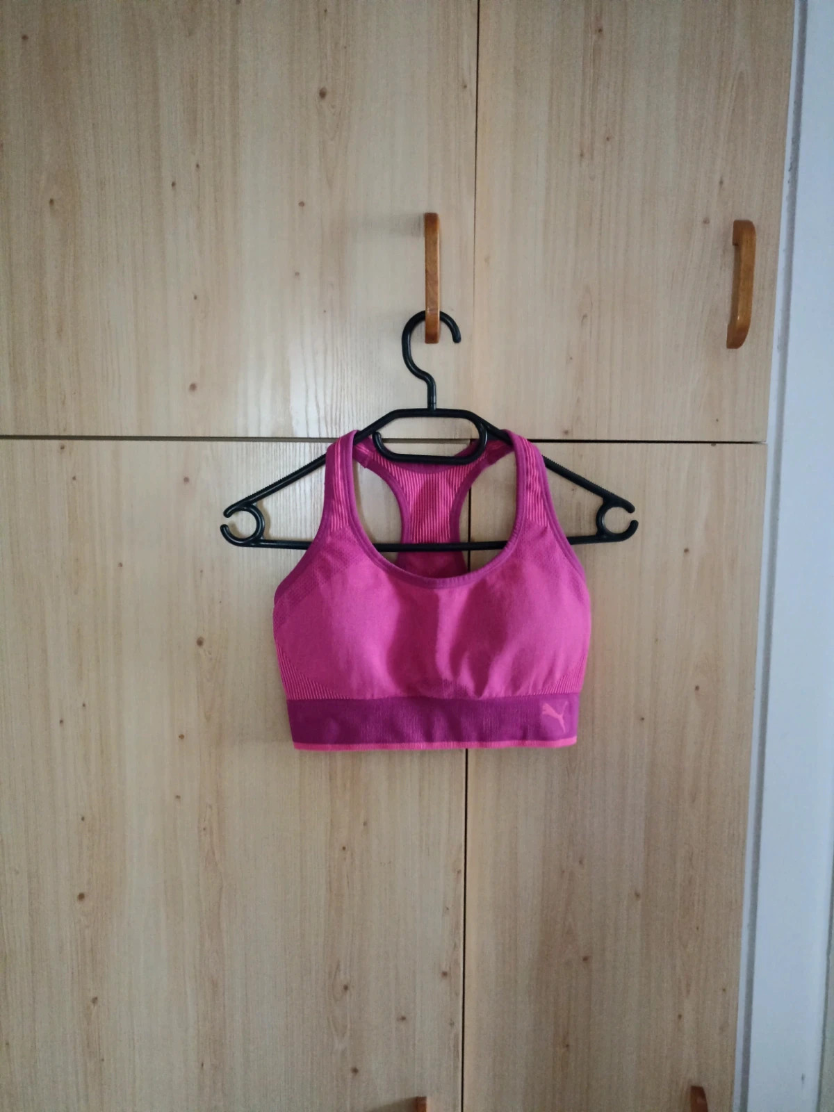 Puma sportmelltartó 1