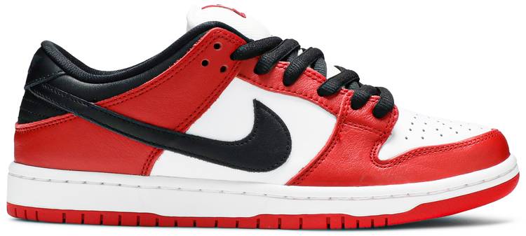 SB Dunk Low J-Pack Chicago