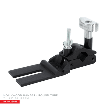 Matthews C Boom Hollywood Hanger Clamp