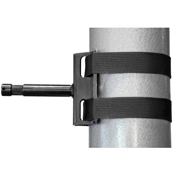 Location Baby Bracket w/ Ratchets