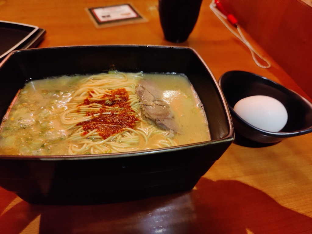Ramen