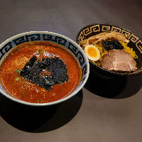 Menkoi Sato ramen