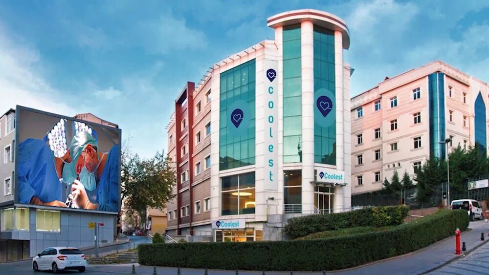 Coolest Medical Center
