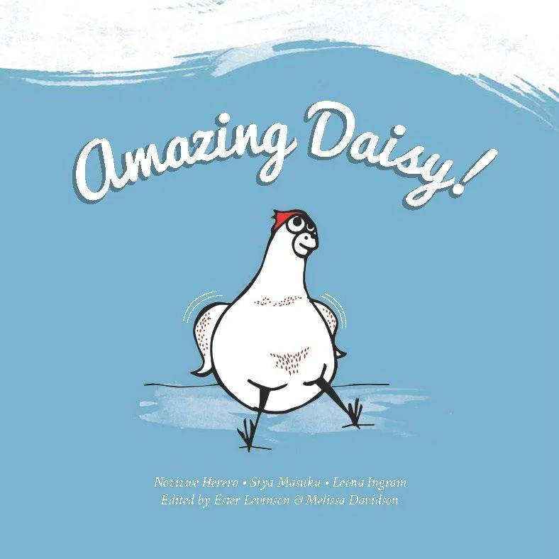 Image illustraton for the book:Amazing Daisy