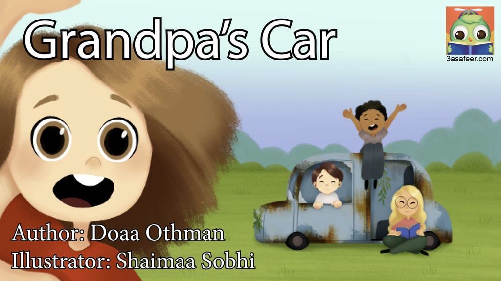 Image illustraton for the book:Grandpa's Car