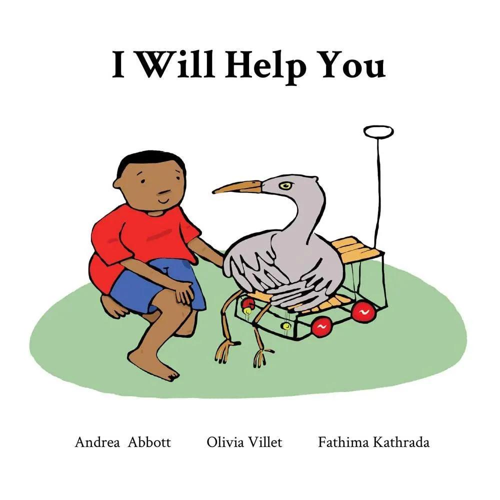 Image illustraton for the book:I Will Help You