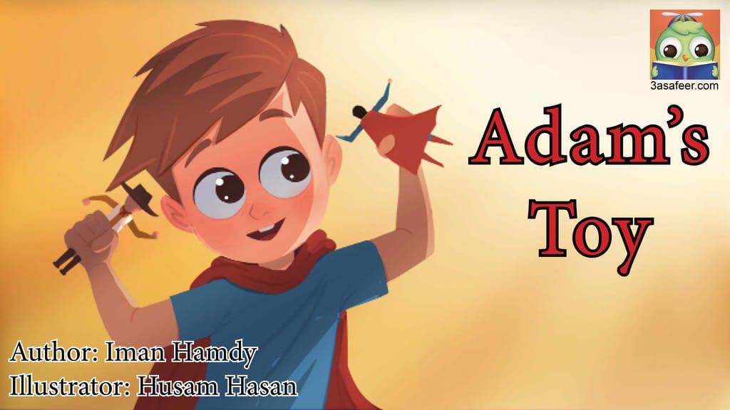 Image illustraton for the book:Adam's Toy
