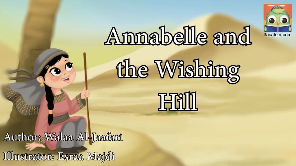 Image illustraton for the book:Anabelle and the Wishing Hill