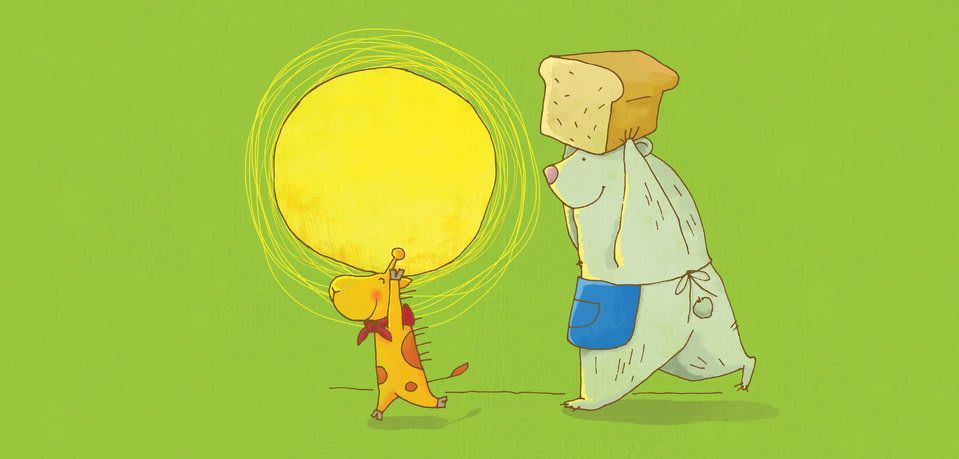 Image illustraton for the book:Baby Giraffe and the Sun