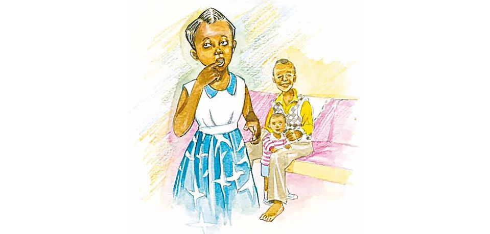 Image illustraton for the book:Bahati