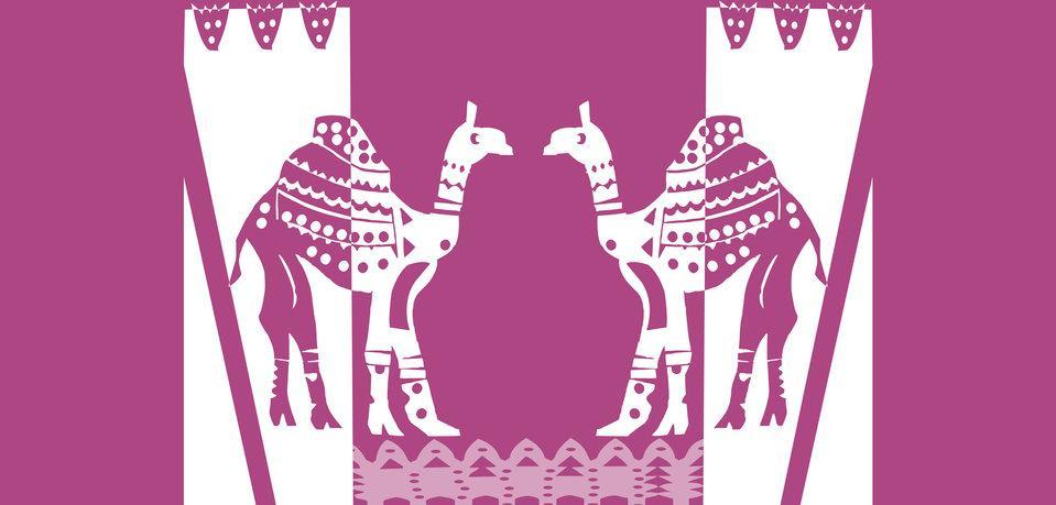 Image illustraton for the book:Here Comes the Camel and Other Poems