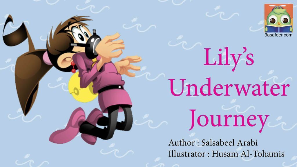 Image illustraton for the book:Lily's Underwater Journey