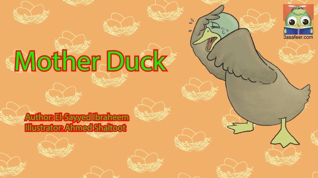 Image illustraton for the book:Mother Duck