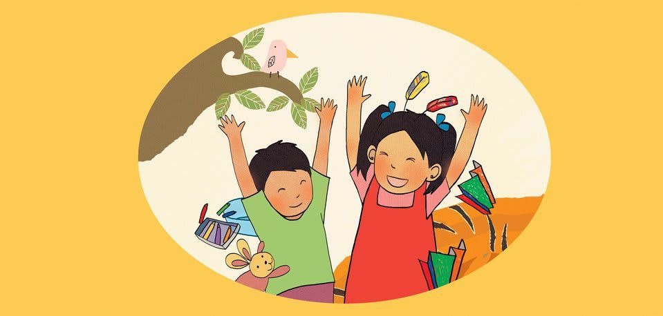 Image illustraton for the book:Muna and Milan's Game
