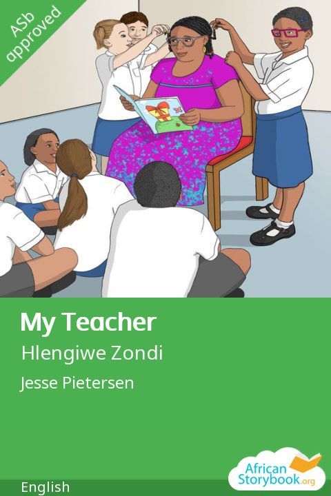 Image illustraton for the book:My Teacher