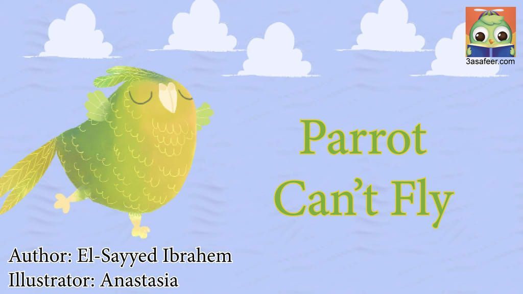 Image illustraton for the book:Parrot Can't Fly