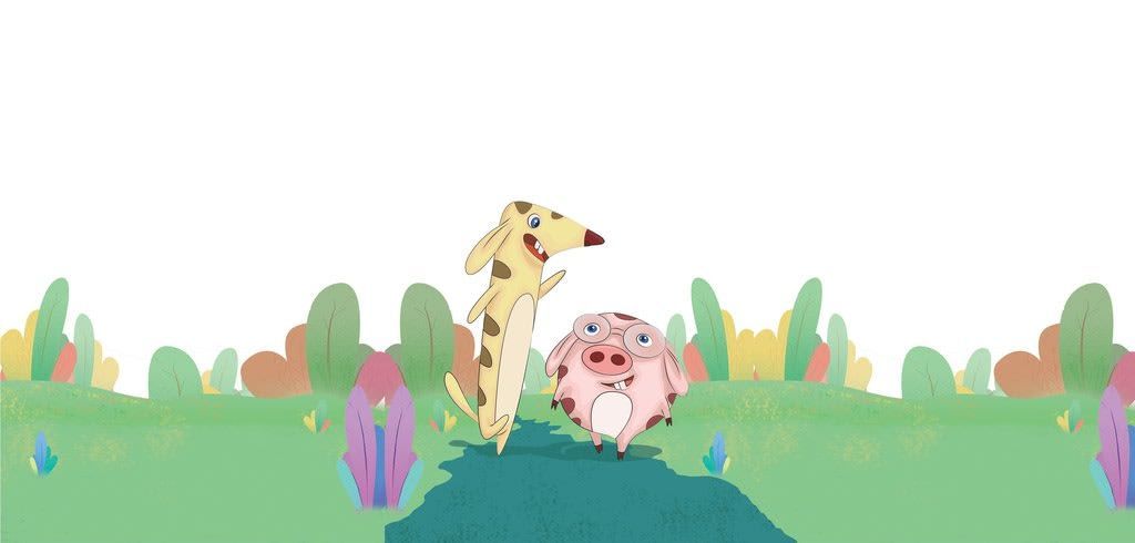 Image illustraton for the book:Playground