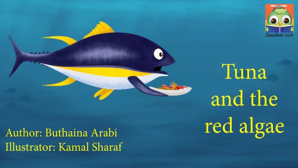 Image illustraton for the book:Tuna and the Red Algae