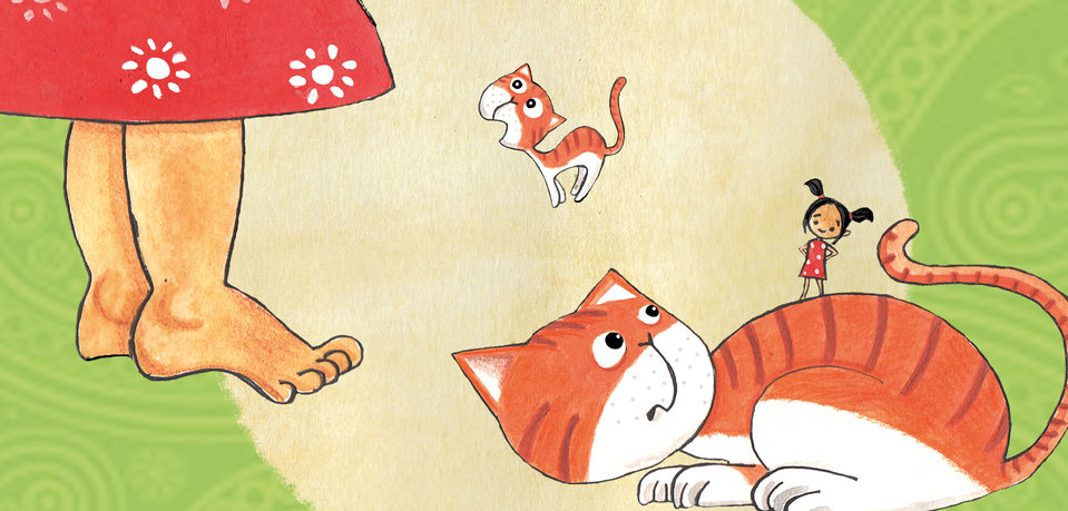 Image illustraton for the book:Too Big, Too Small