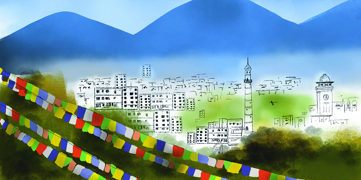 Image illustraton for the book:Exploring Kathmandu