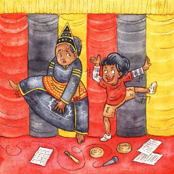 Image illustraton for the book:Randai Theater