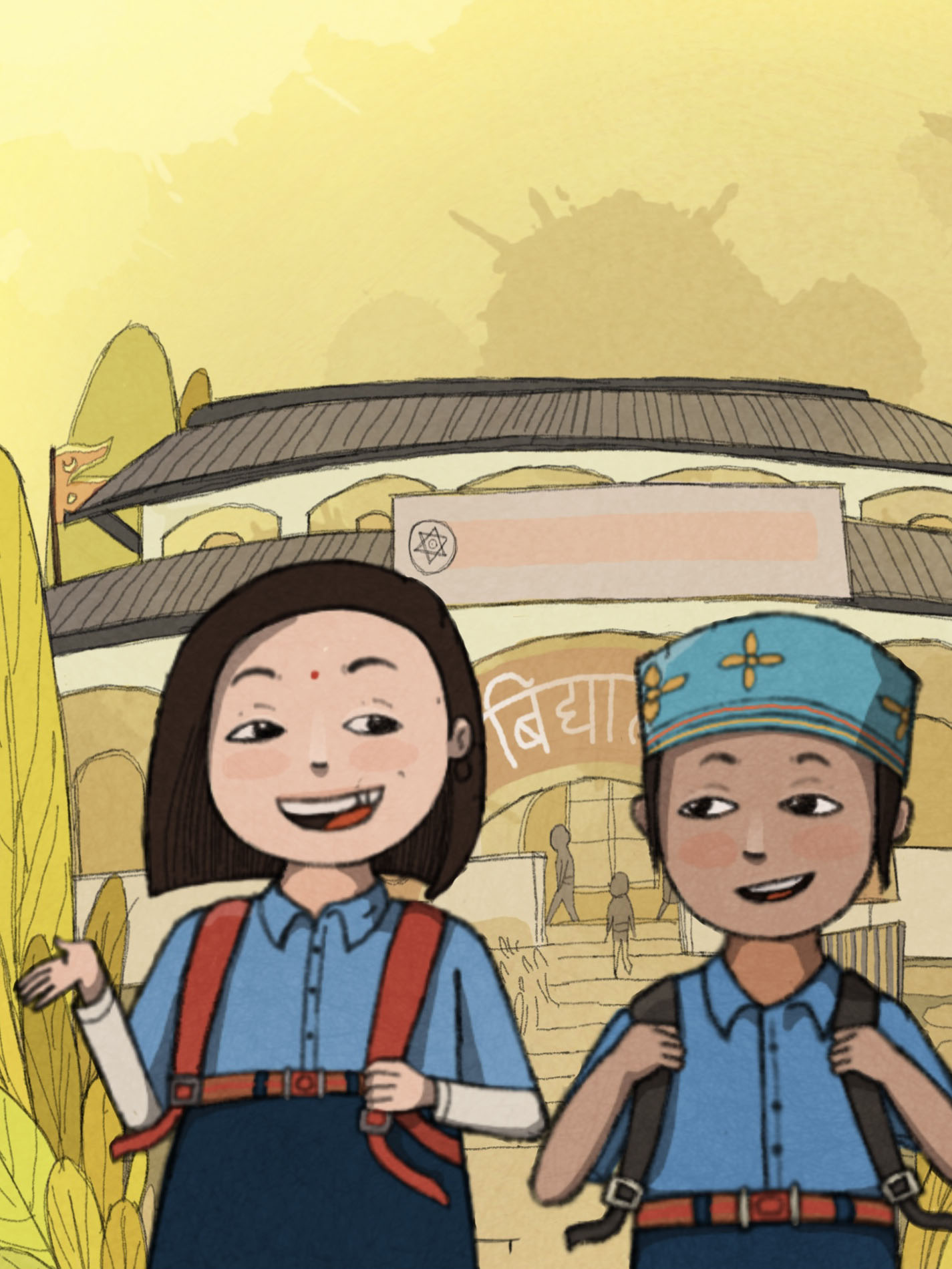 Image illustraton for the book:Excited for School