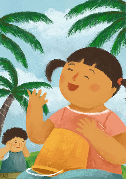 Image illustraton for the book:The Special Drums