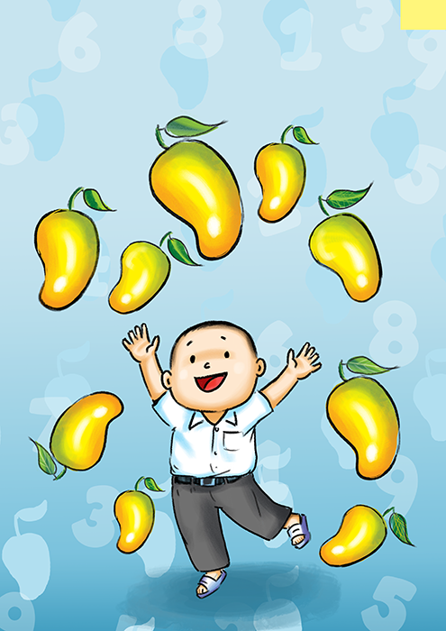 Image illustraton for the book:Counting Together