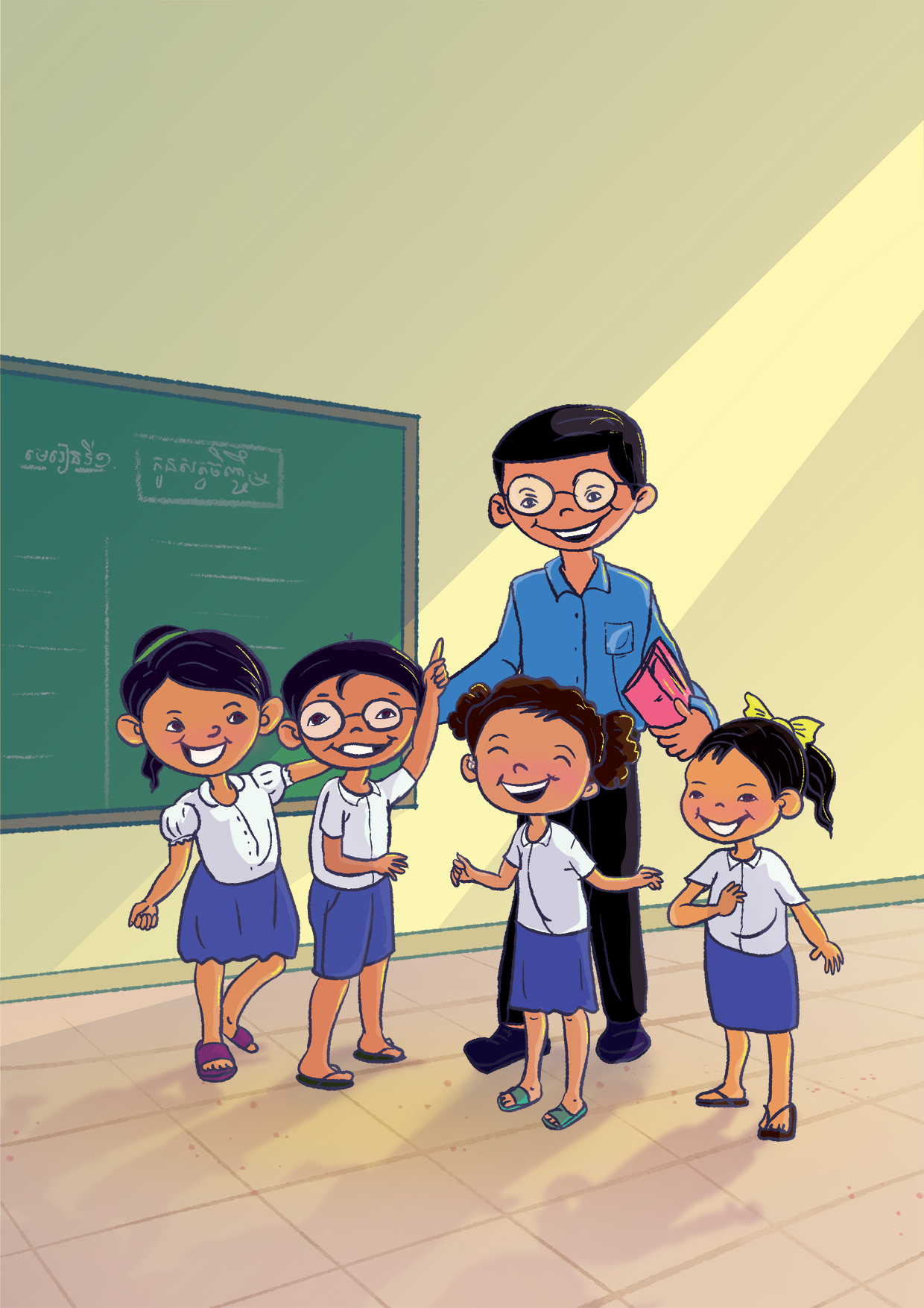 Image illustraton for the book:Teacher Asks