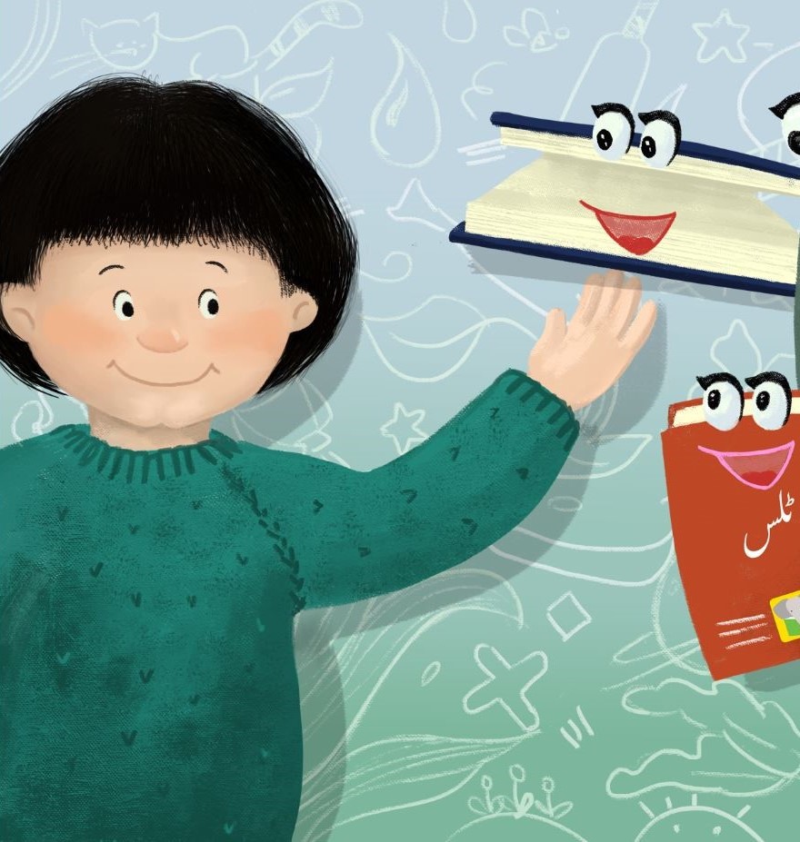 Image illustraton for the book:New Friends, New Adventures