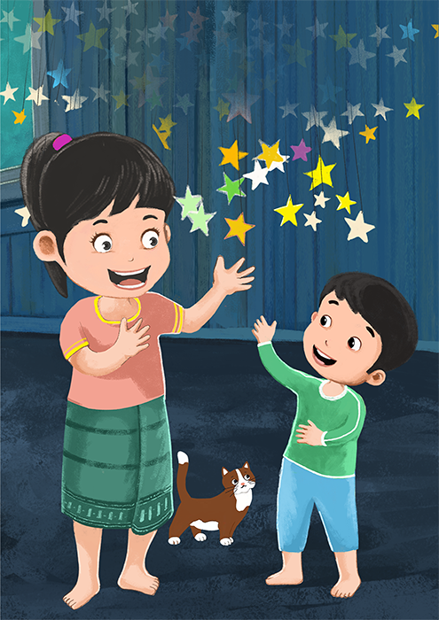 Image illustraton for the book:Ali’s Little Star